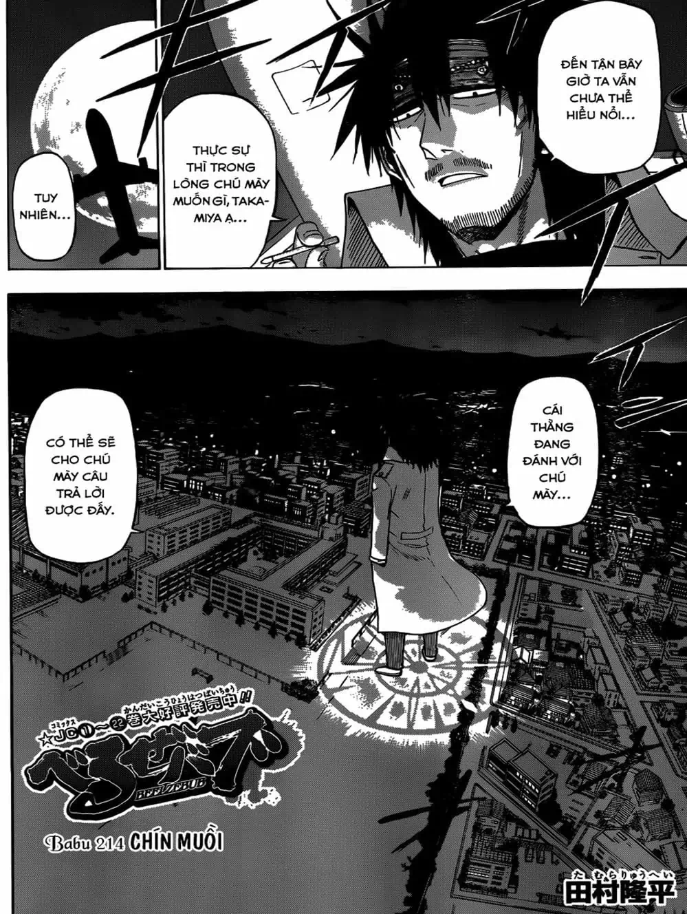 Truyện Tranh Vua Quỷ Beelzebub trang 6