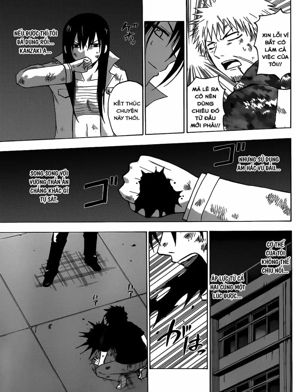 Truyện Tranh Vua Quỷ Beelzebub trang 6