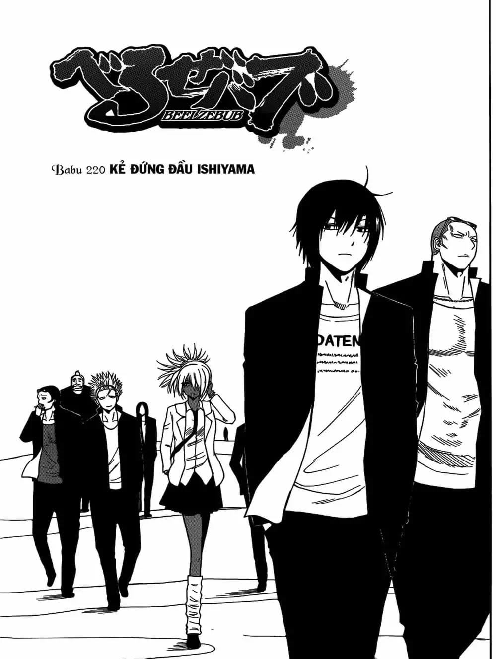 Truyện Tranh Vua Quỷ Beelzebub trang 6