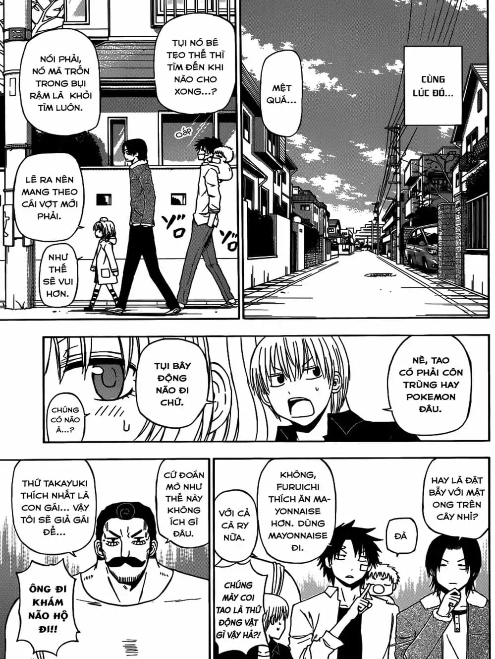 Truyện Tranh Vua Quỷ Beelzebub trang 6