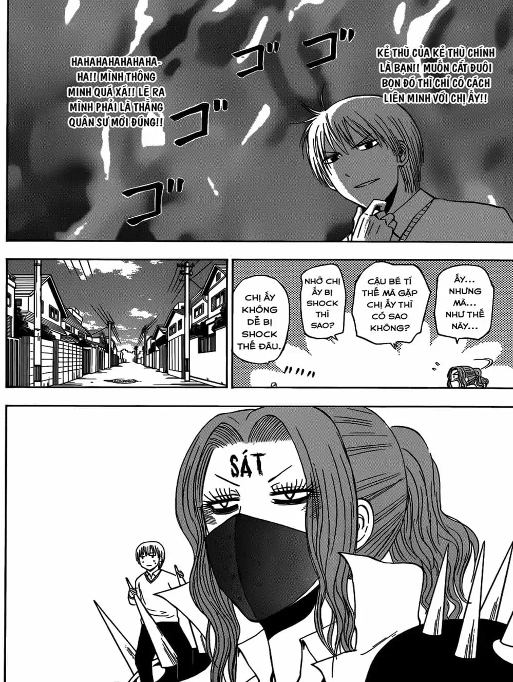 Truyện Tranh Vua Quỷ Beelzebub trang 6