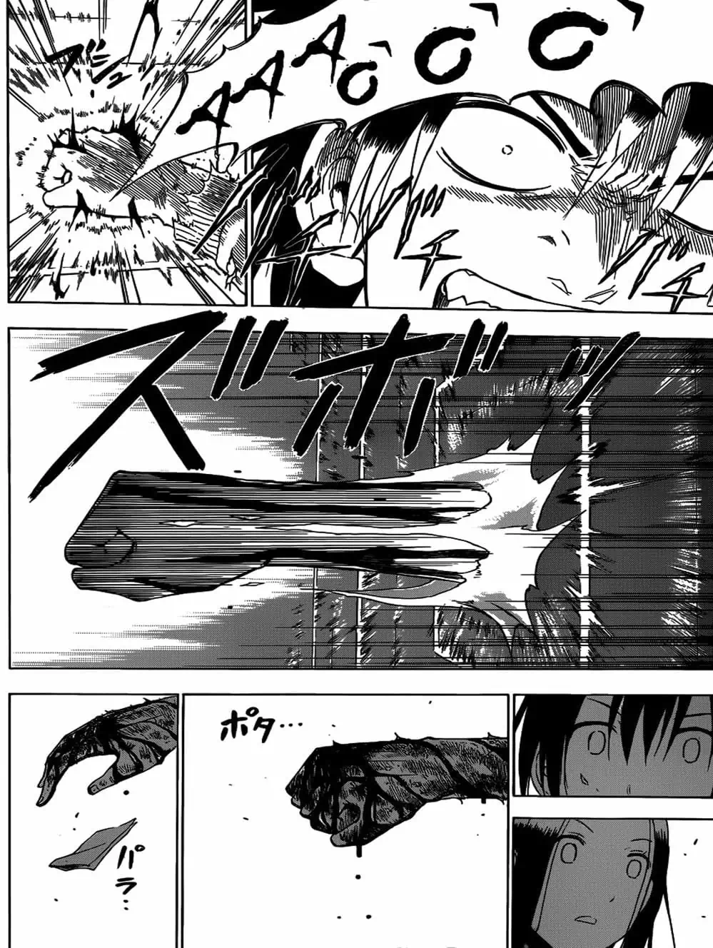 Truyện Tranh Vua Quỷ Beelzebub trang 6