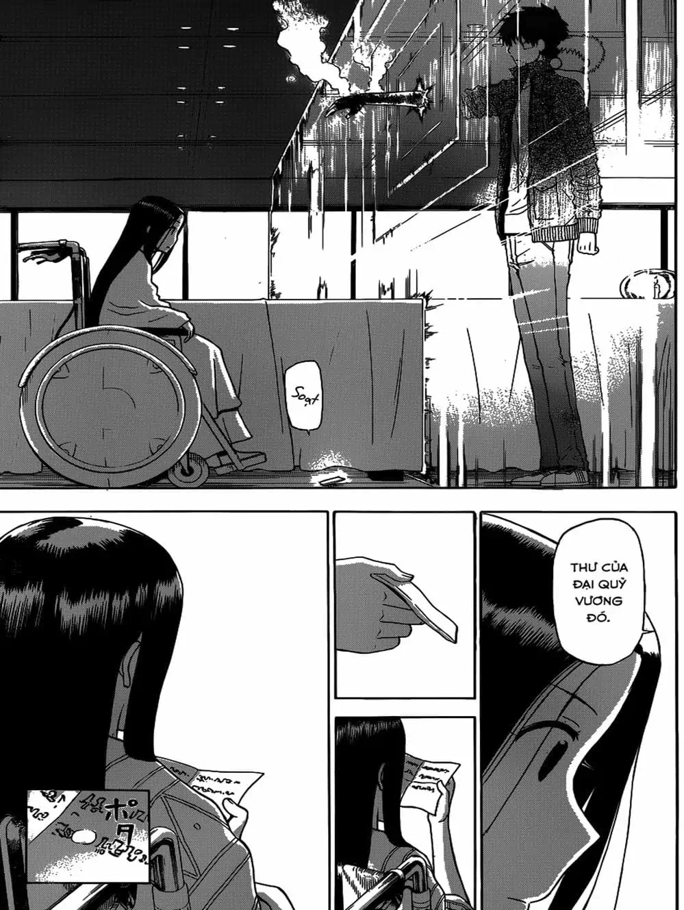 Truyện Tranh Vua Quỷ Beelzebub trang 6