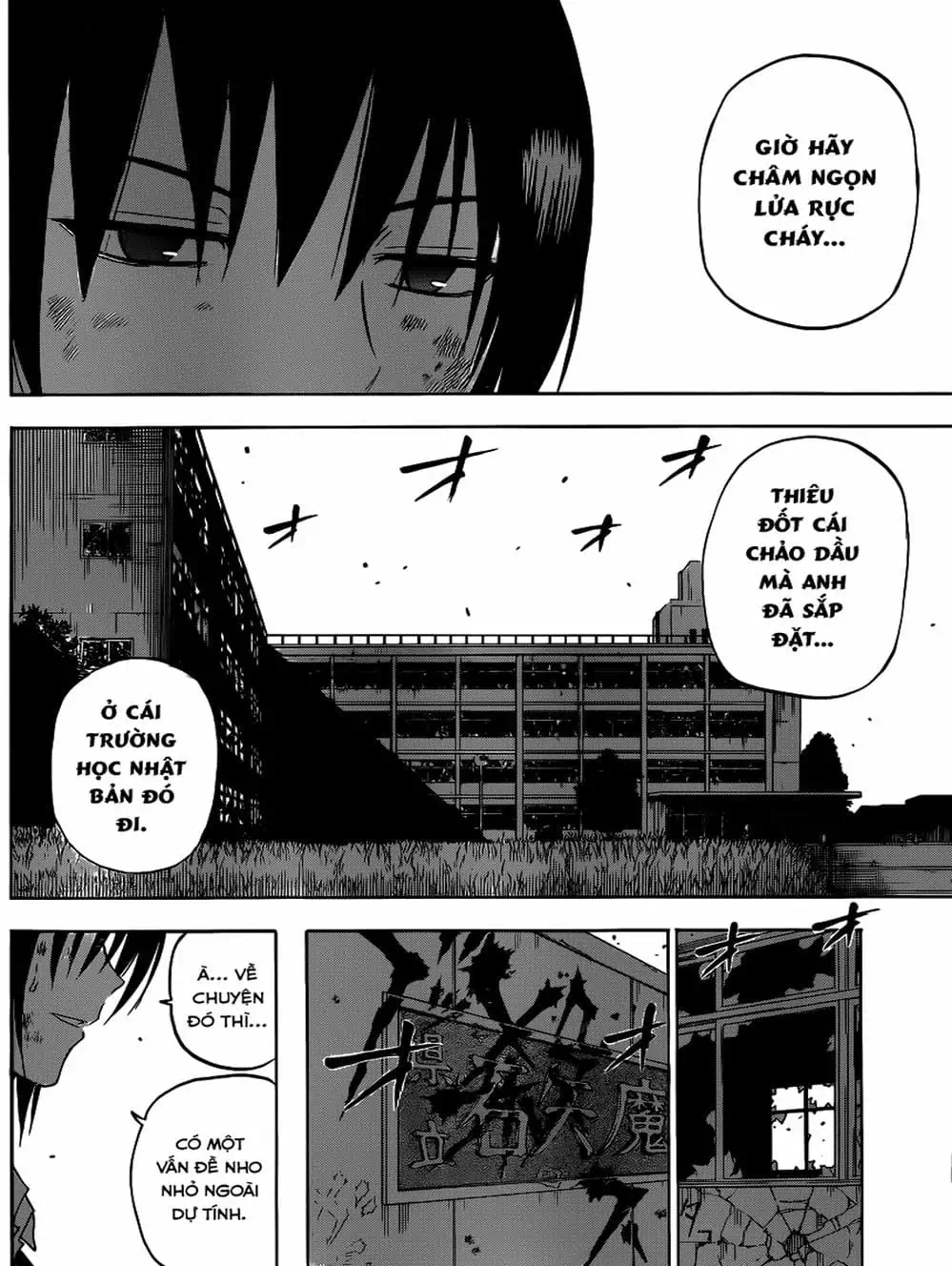 Truyện Tranh Vua Quỷ Beelzebub trang 6