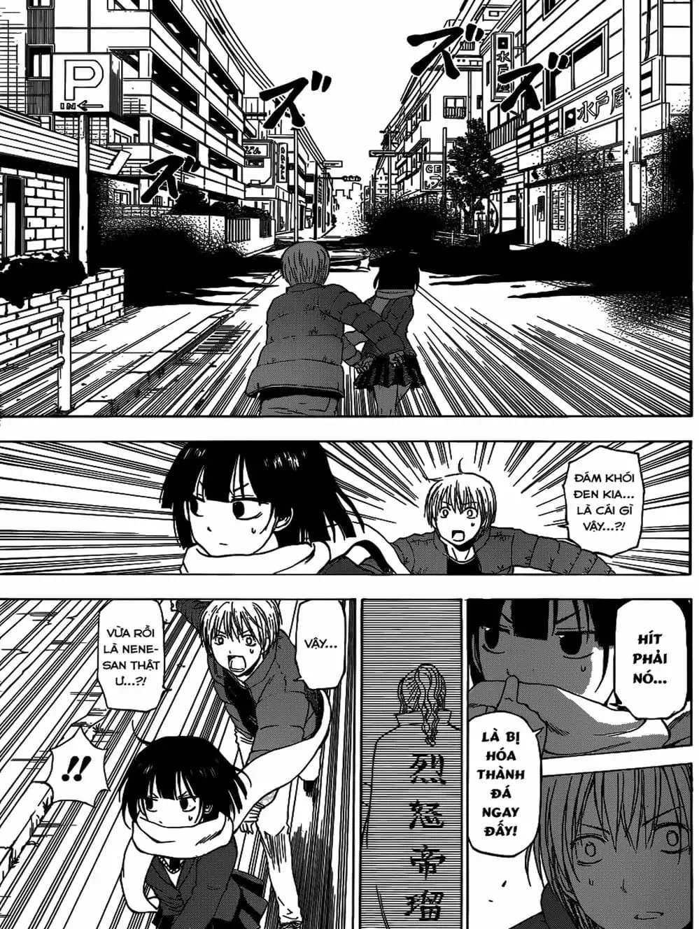 Truyện Tranh Vua Quỷ Beelzebub trang 6