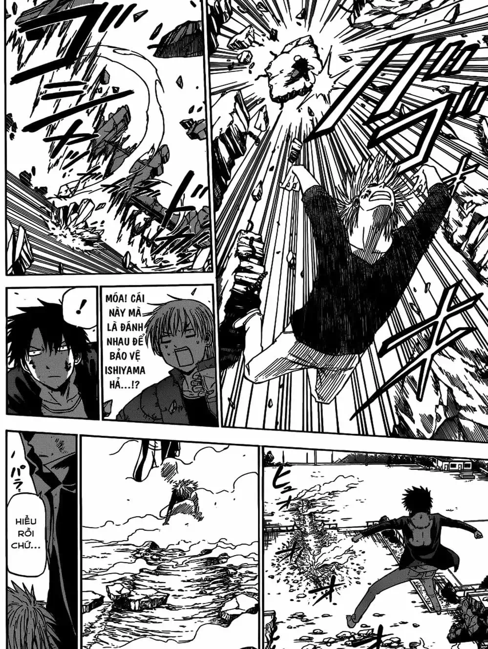 Truyện Tranh Vua Quỷ Beelzebub trang 6