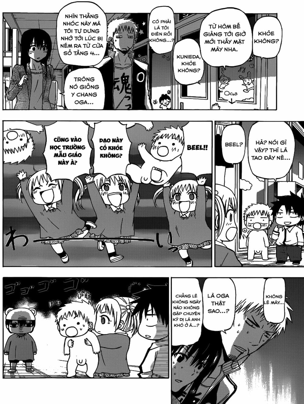 Truyện Tranh Vua Quỷ Beelzebub trang 6