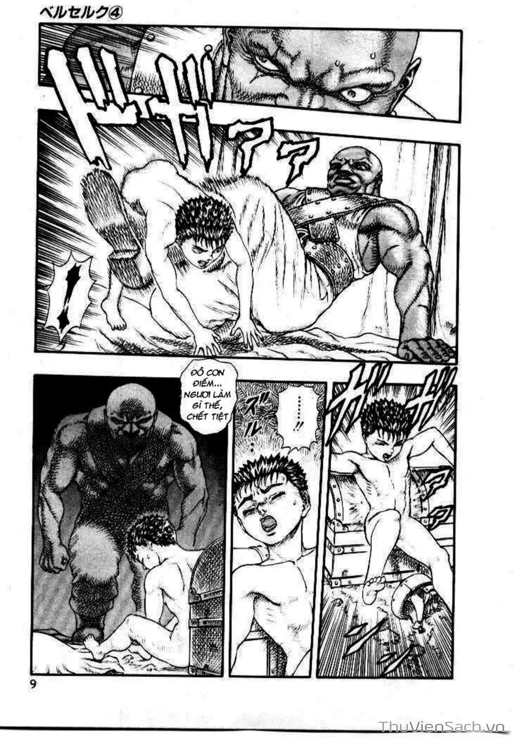 Truyện Tranh Kiếm Sĩ Đen - Berserk trang 9