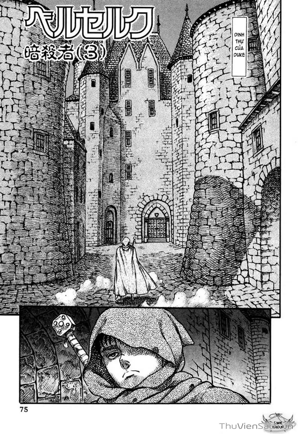 Truyện Tranh Kiếm Sĩ Đen - Berserk trang 9