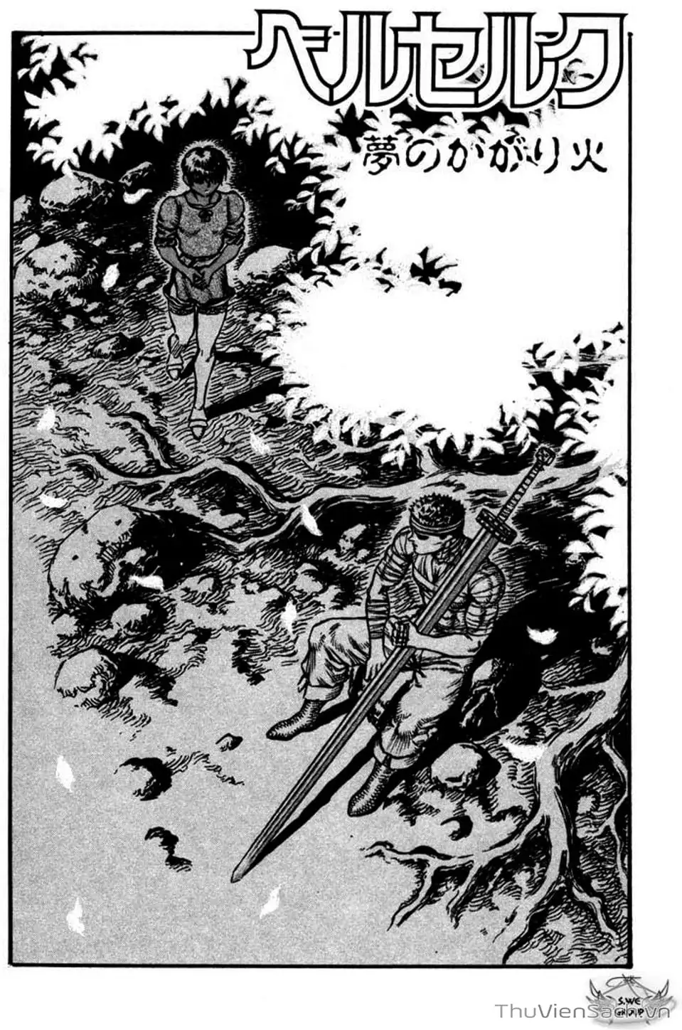 Truyện Tranh Kiếm Sĩ Đen - Berserk trang 9