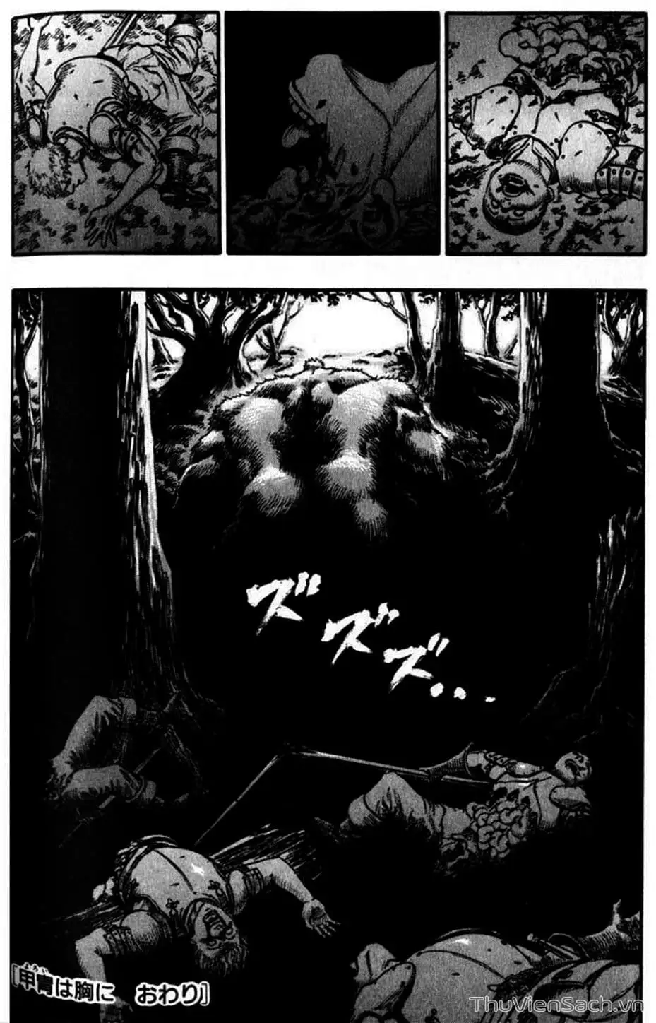 Truyện Tranh Kiếm Sĩ Đen - Berserk trang 9