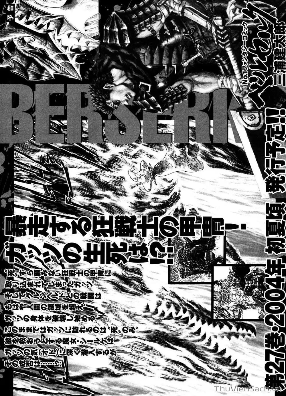 Truyện Tranh Kiếm Sĩ Đen - Berserk trang 9