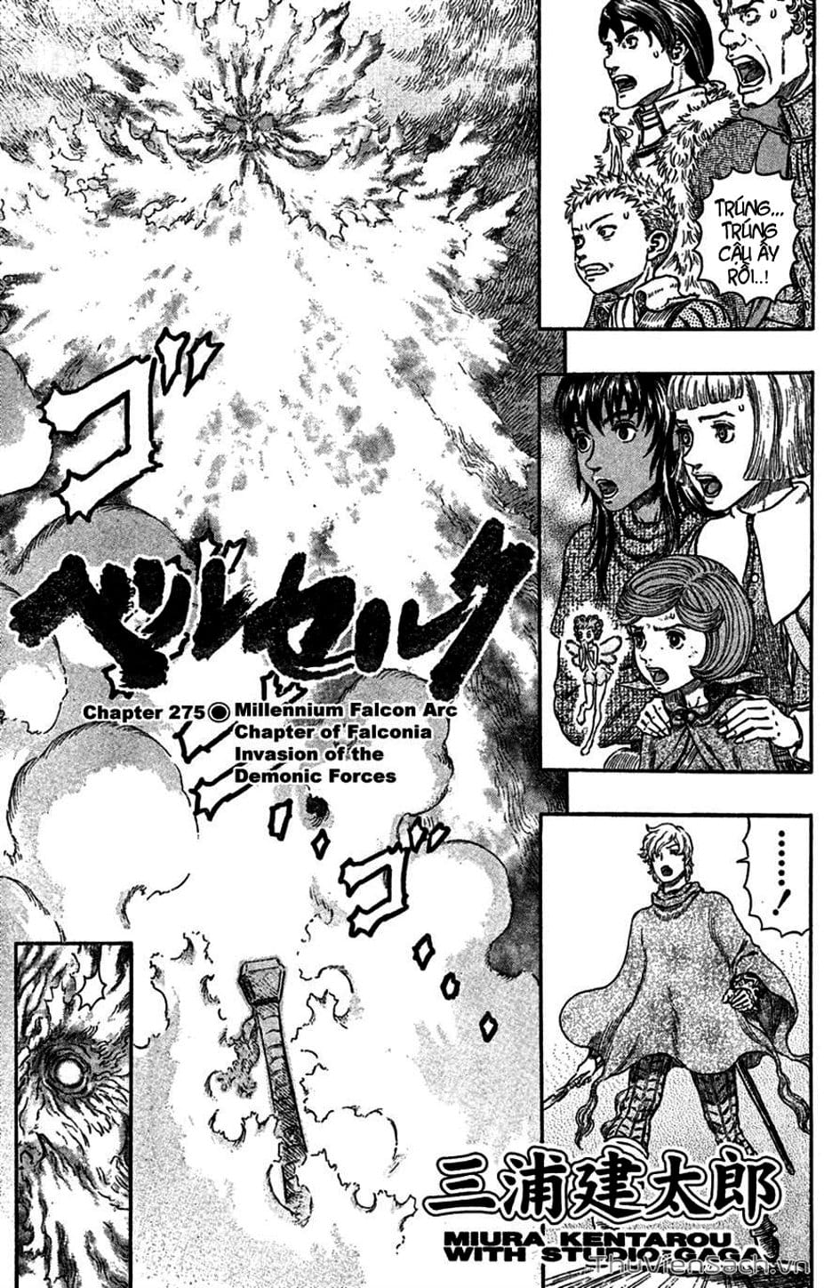 Truyện Tranh Kiếm Sĩ Đen - Berserk trang 9