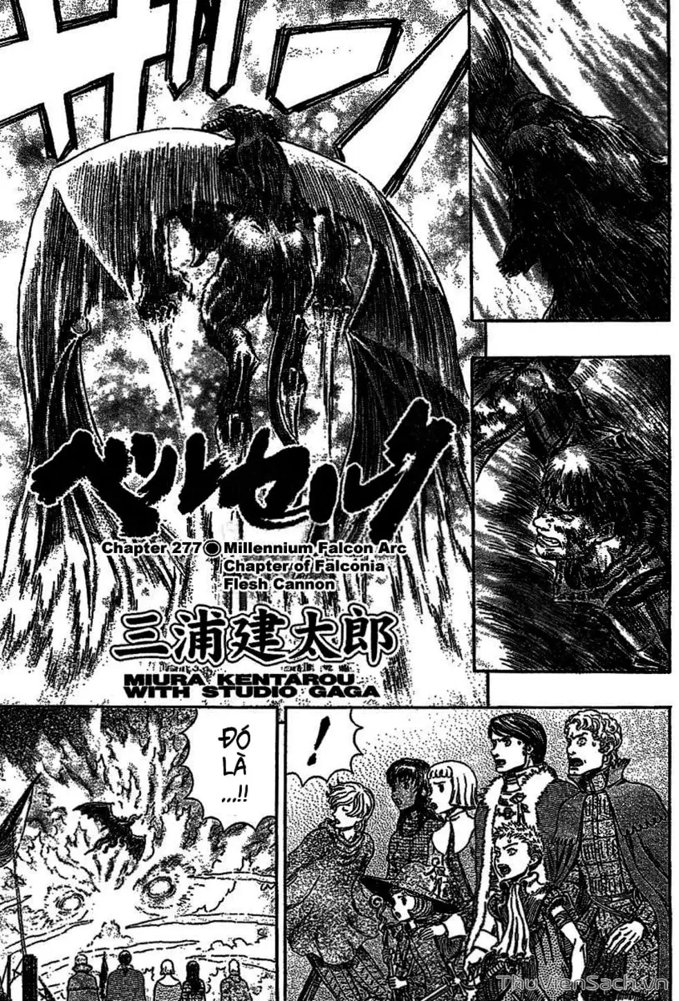 Truyện Tranh Kiếm Sĩ Đen - Berserk trang 9