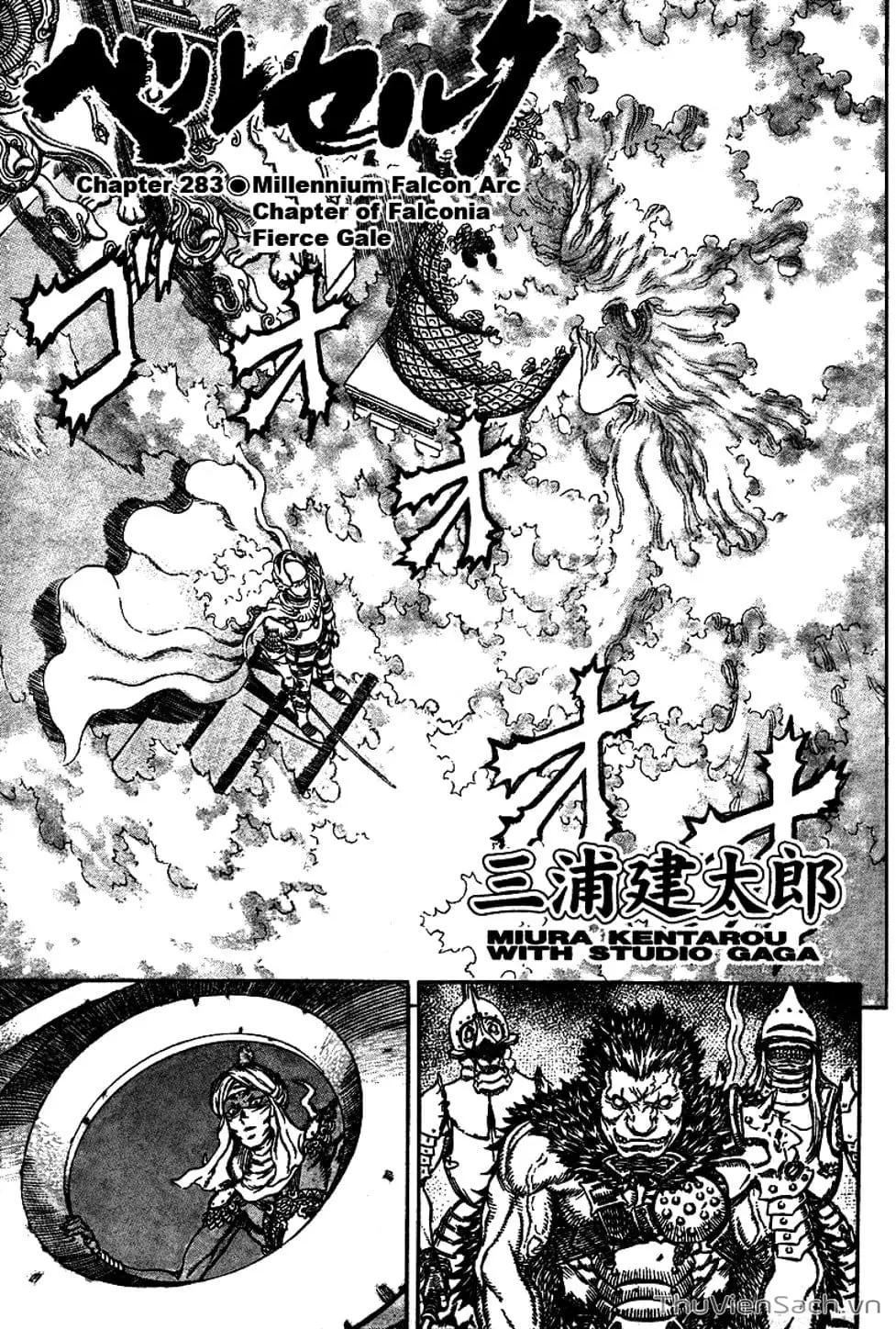 Truyện Tranh Kiếm Sĩ Đen - Berserk trang 9