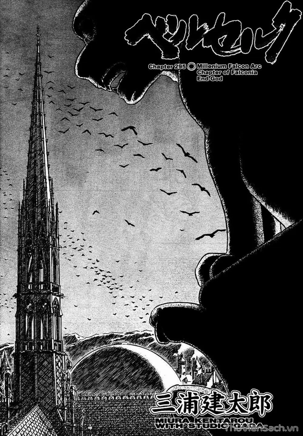 Truyện Tranh Kiếm Sĩ Đen - Berserk trang 9