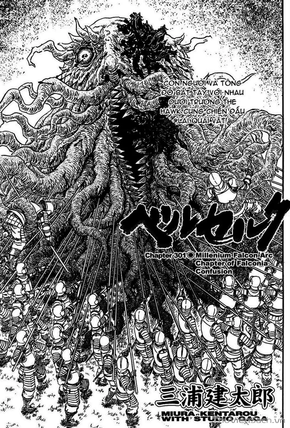 Truyện Tranh Kiếm Sĩ Đen - Berserk trang 9