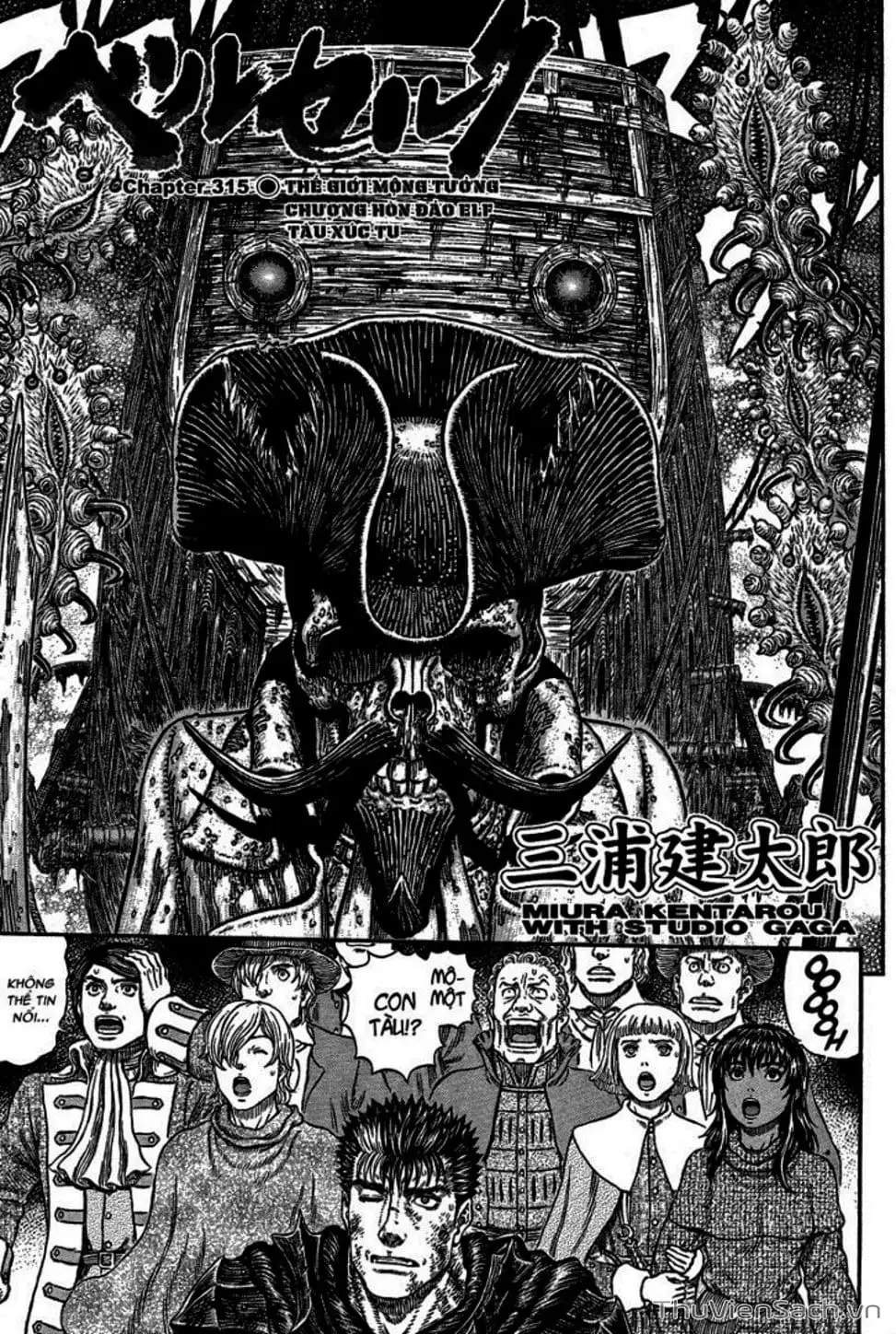 Truyện Tranh Kiếm Sĩ Đen - Berserk trang 9