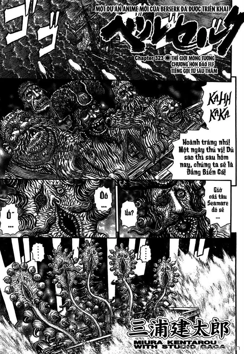 Truyện Tranh Kiếm Sĩ Đen - Berserk trang 9