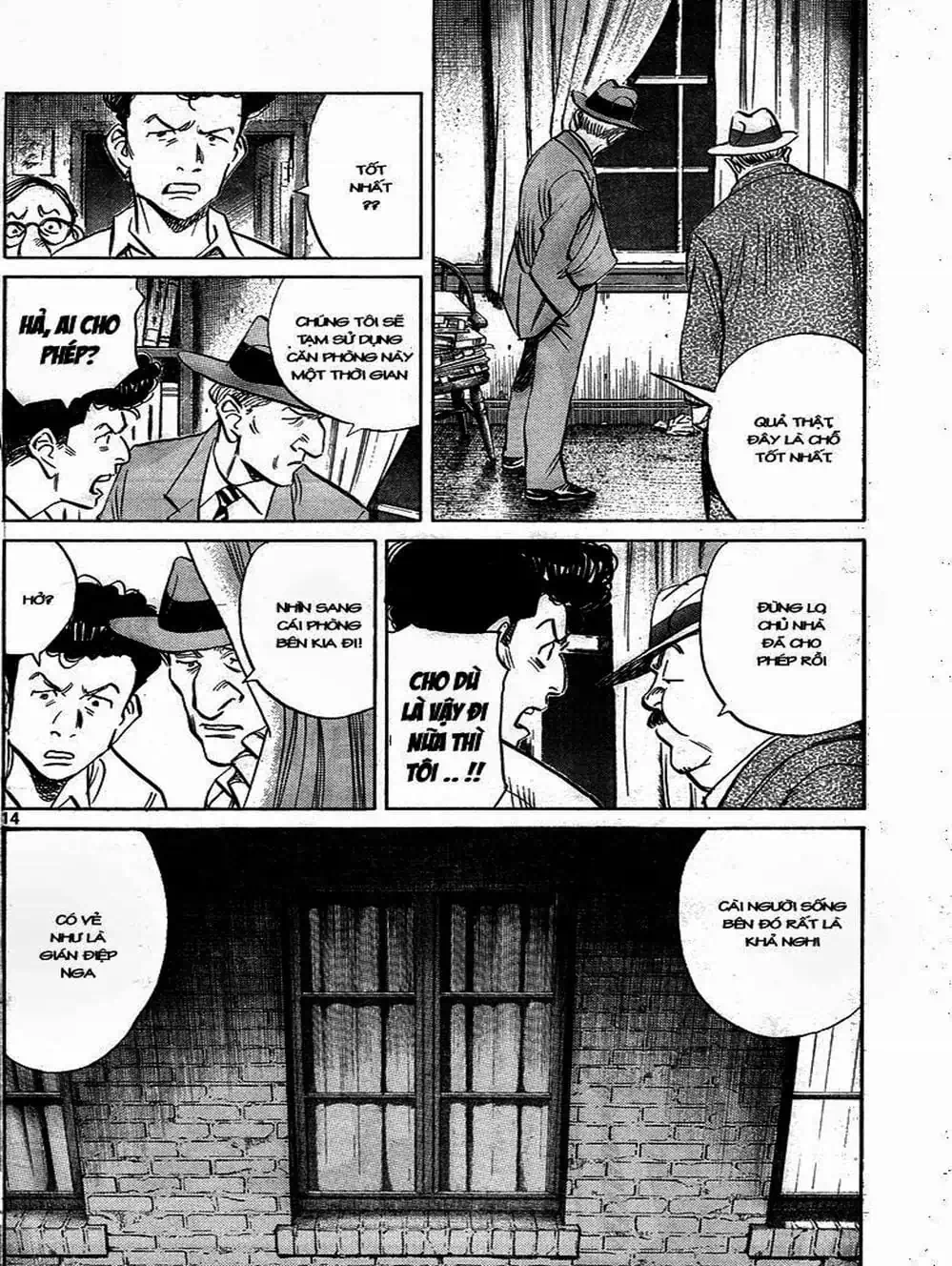 Truyện Tranh Billy Bat trang 7