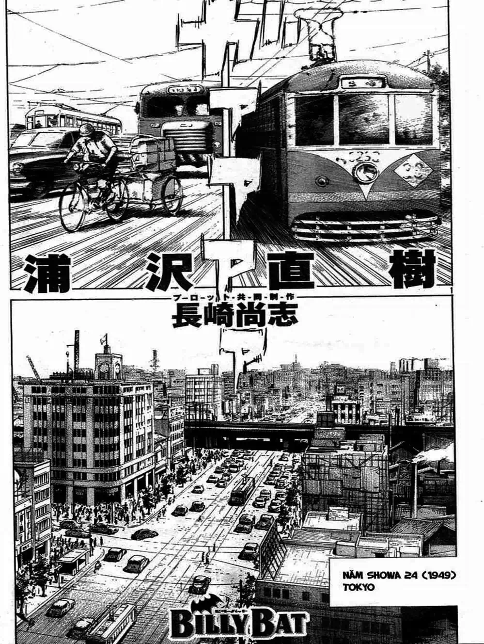 Truyện Tranh Billy Bat trang 7