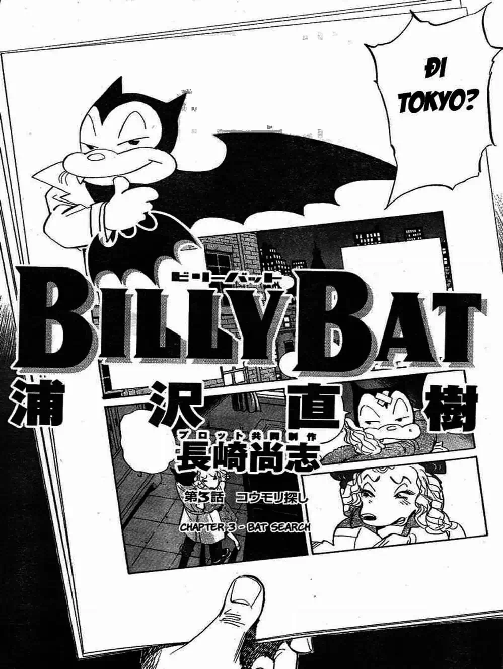 Truyện Tranh Billy Bat trang 7