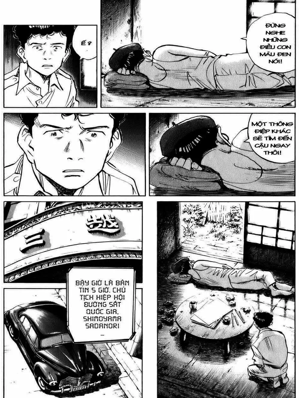 Truyện Tranh Billy Bat trang 7