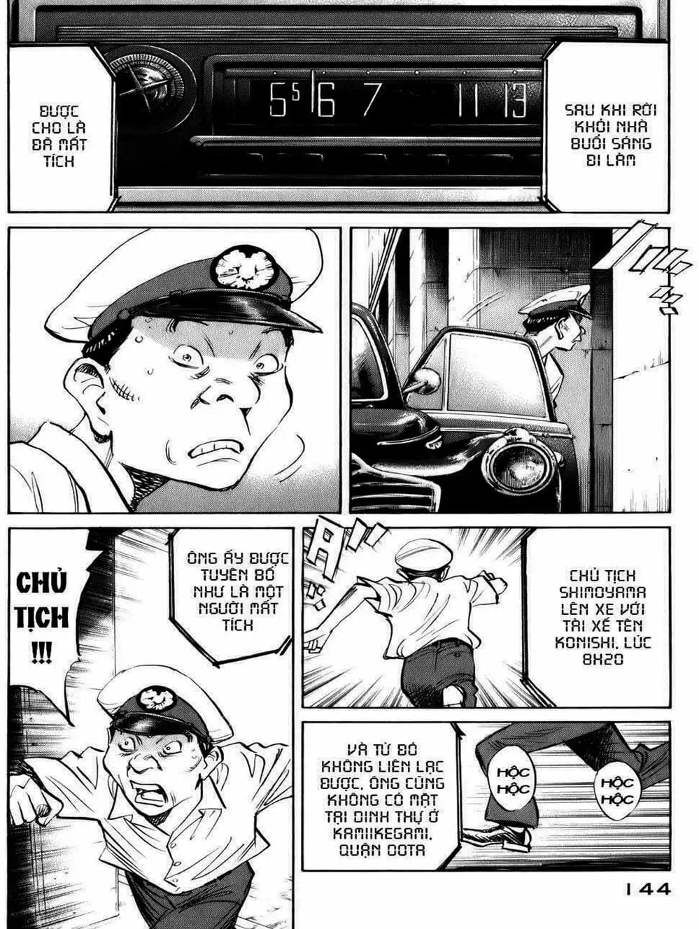 Truyện Tranh Billy Bat trang 7