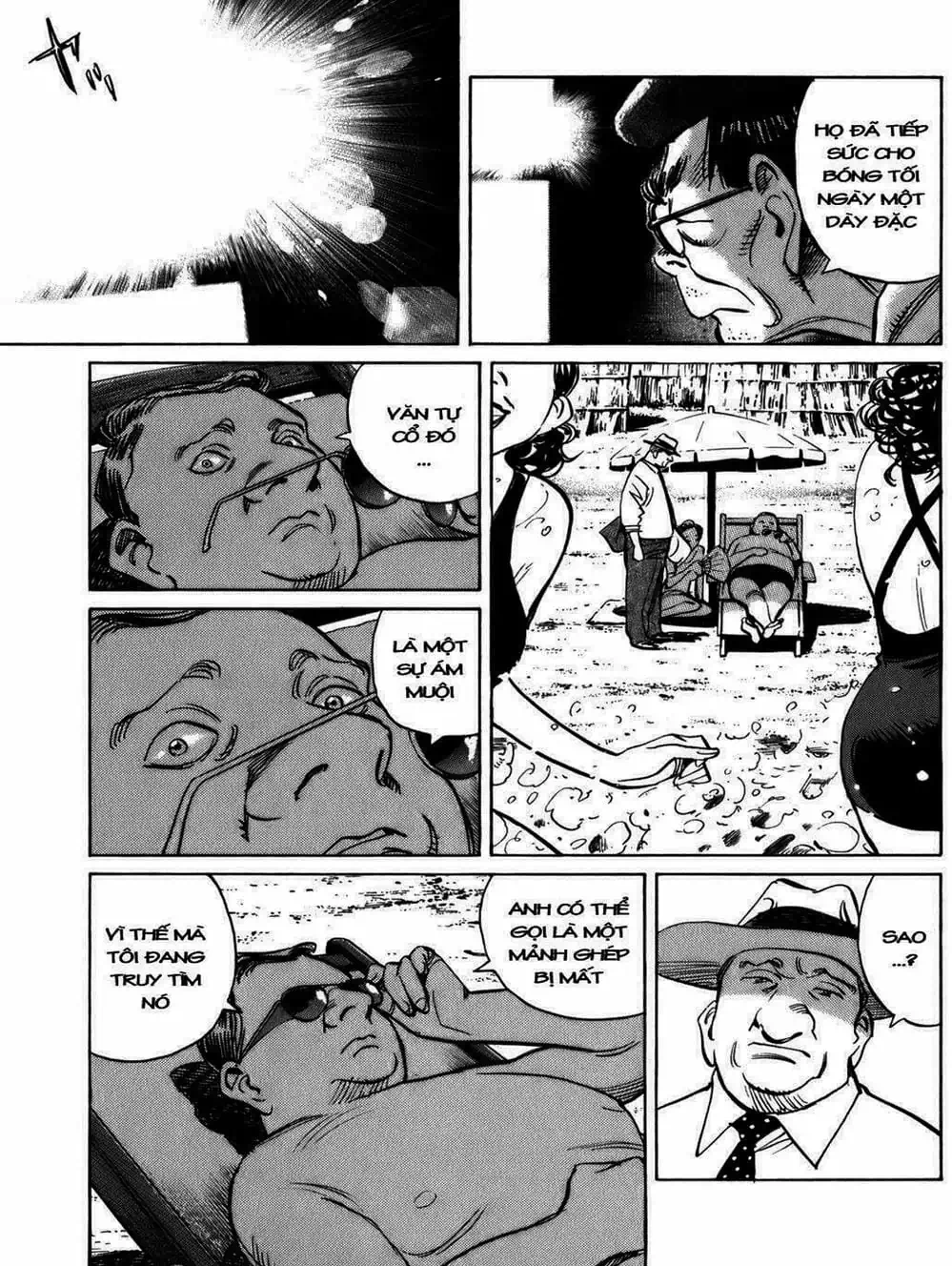 Truyện Tranh Billy Bat trang 7