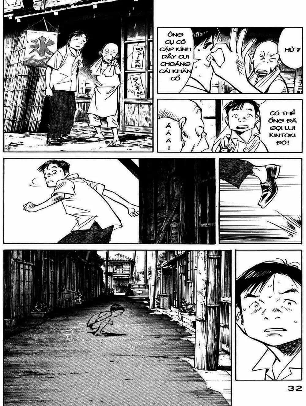 Truyện Tranh Billy Bat trang 7