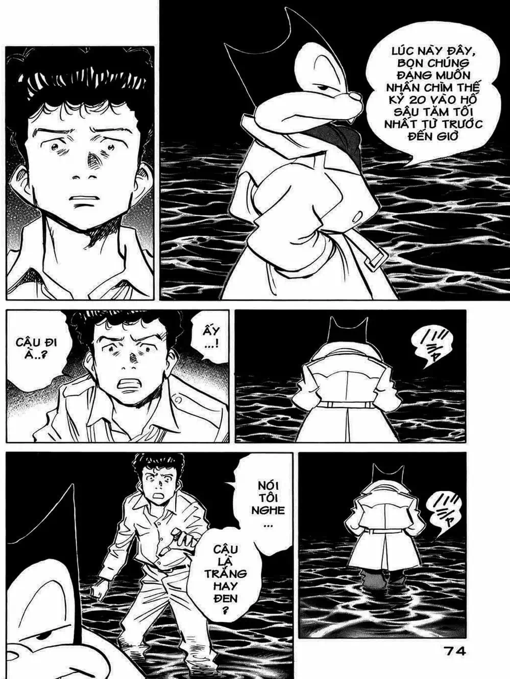 Truyện Tranh Billy Bat trang 7