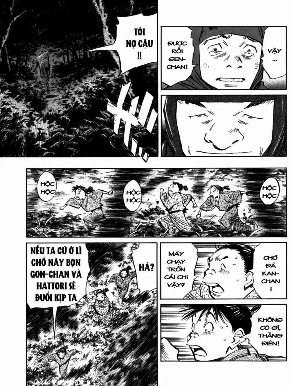 Truyện Tranh Billy Bat trang 7