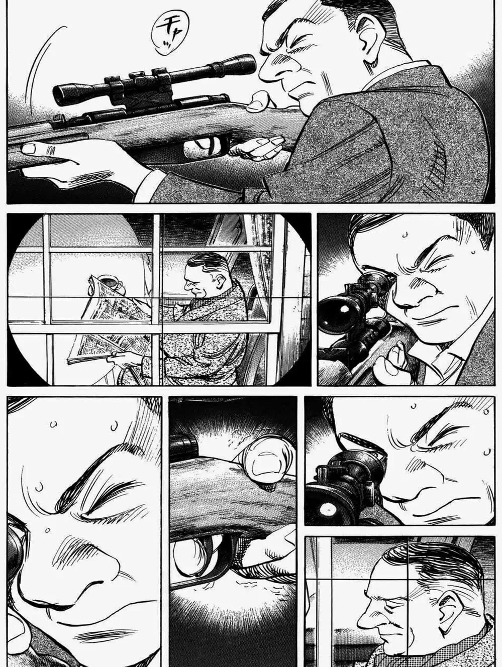 Truyện Tranh Billy Bat trang 7