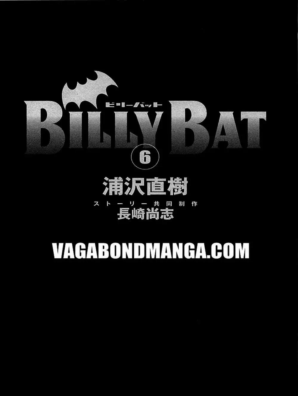 Truyện Tranh Billy Bat trang 7