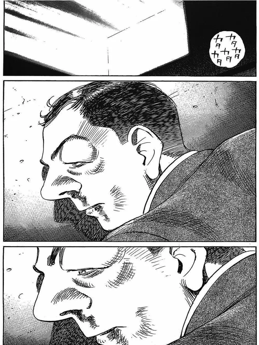 Truyện Tranh Billy Bat trang 7