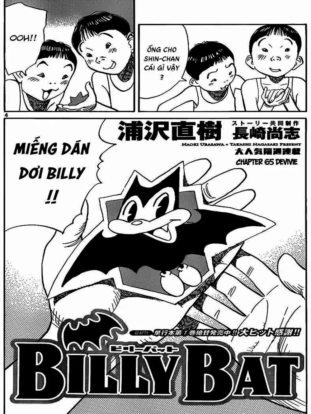 Truyện Tranh Billy Bat trang 7