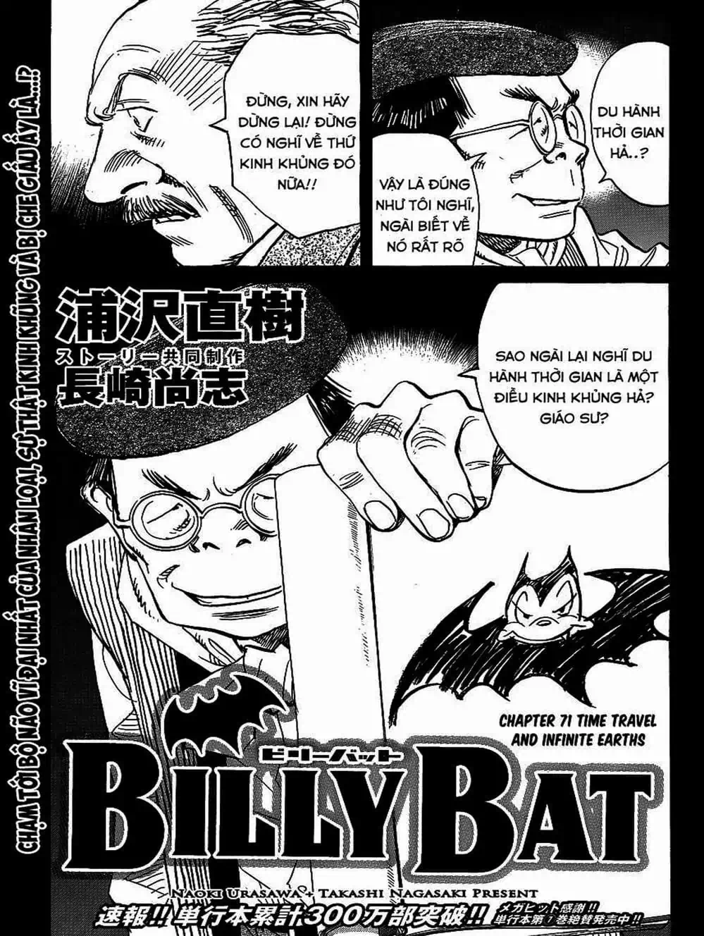 Truyện Tranh Billy Bat trang 7
