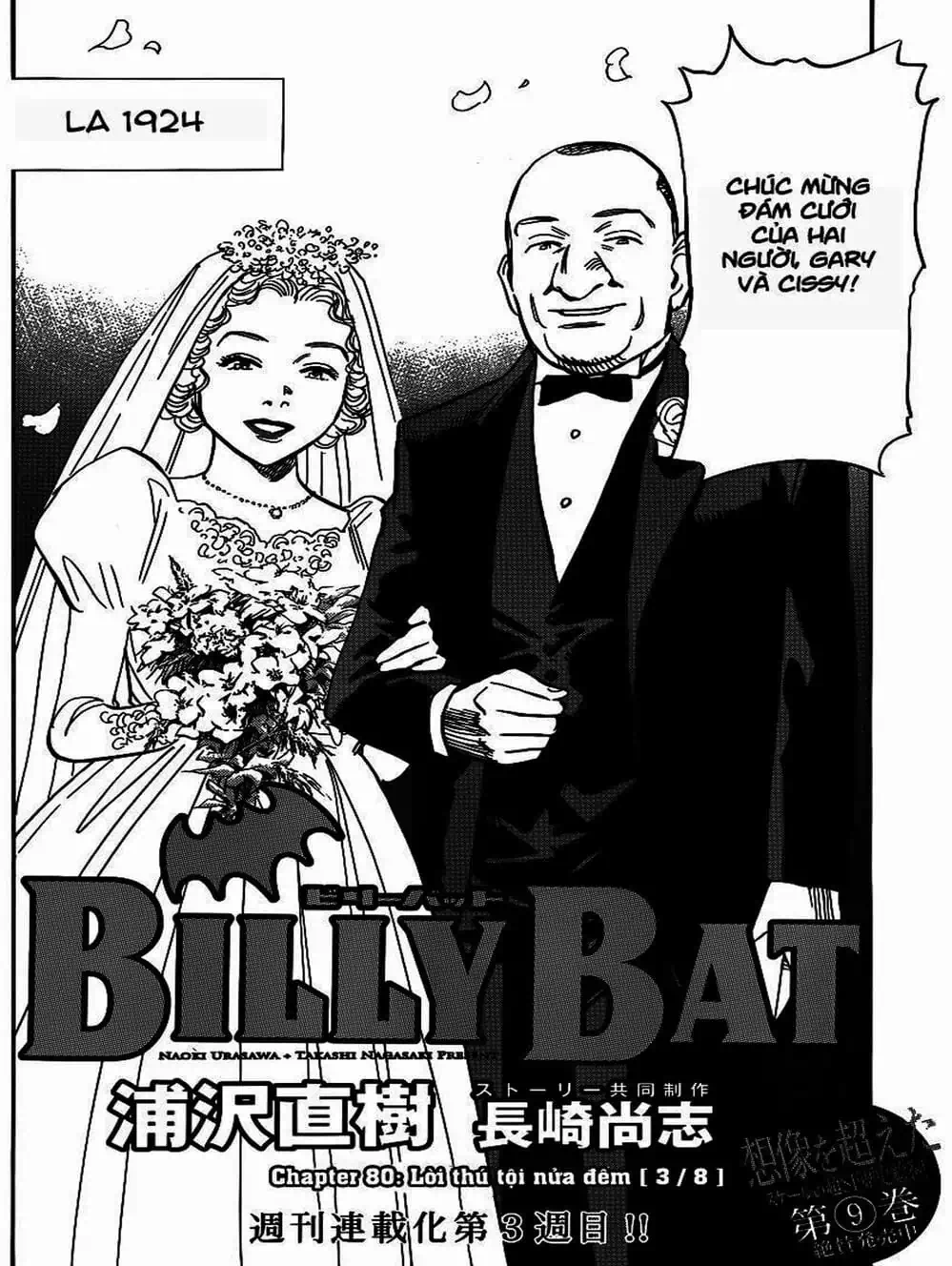 Truyện Tranh Billy Bat trang 7