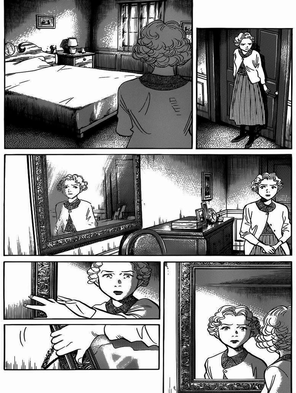 Truyện Tranh Billy Bat trang 7