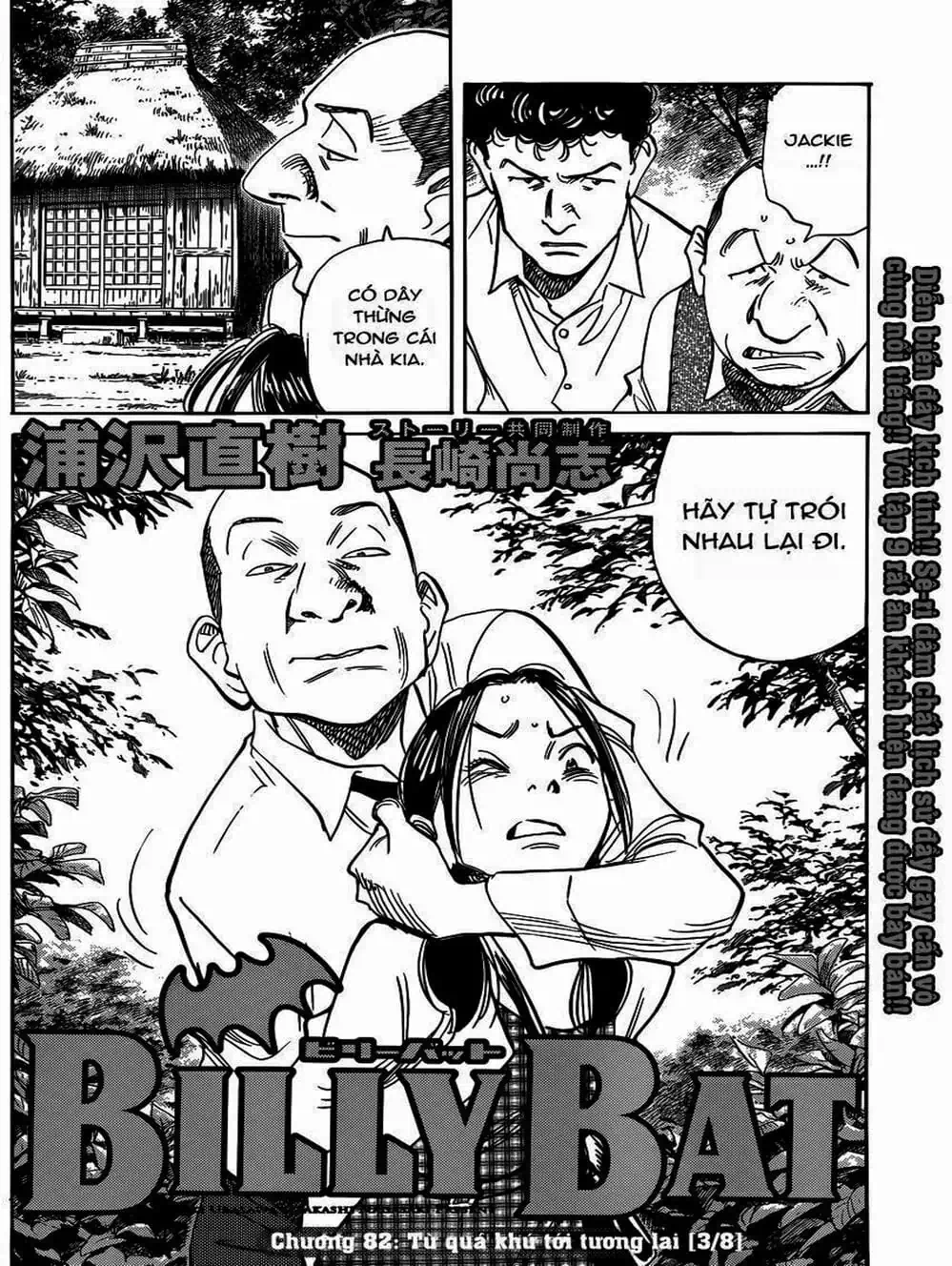 Truyện Tranh Billy Bat trang 7