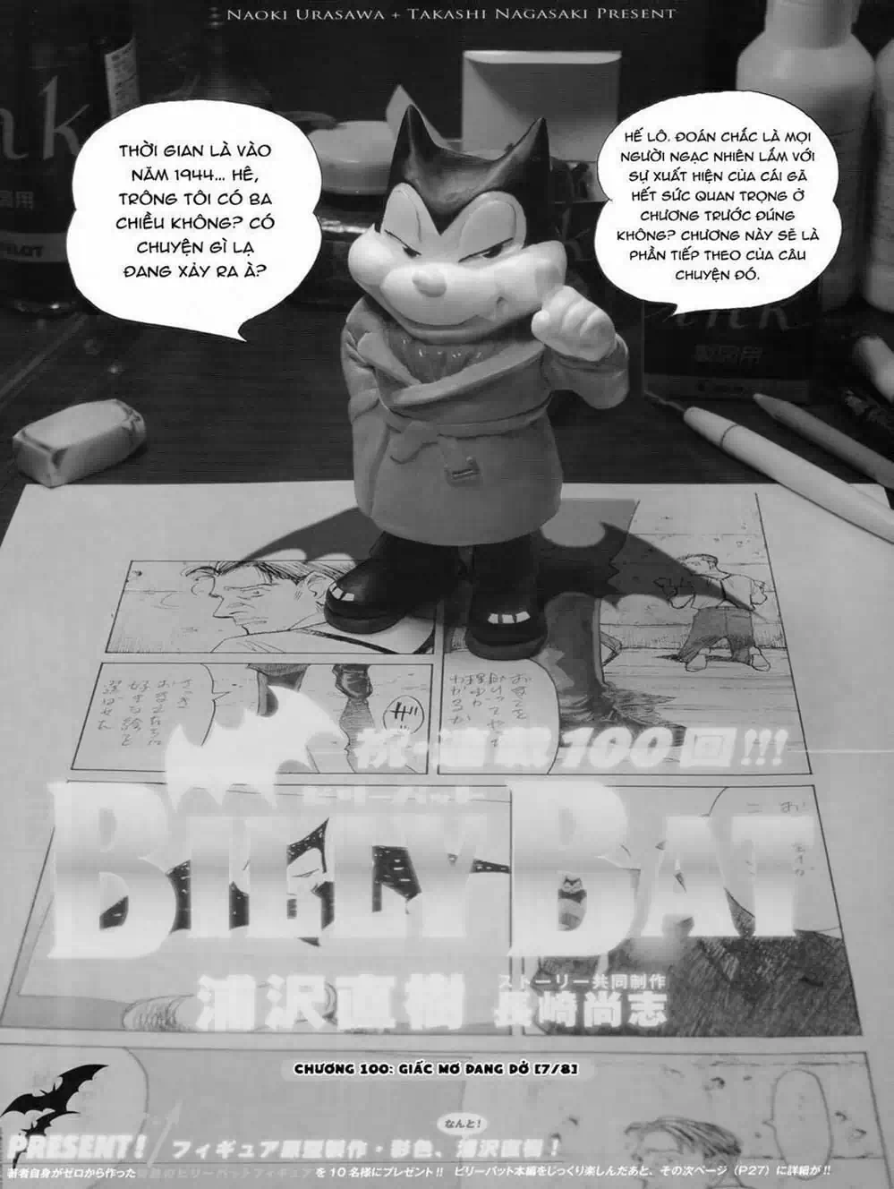 Truyện Tranh Billy Bat trang 7