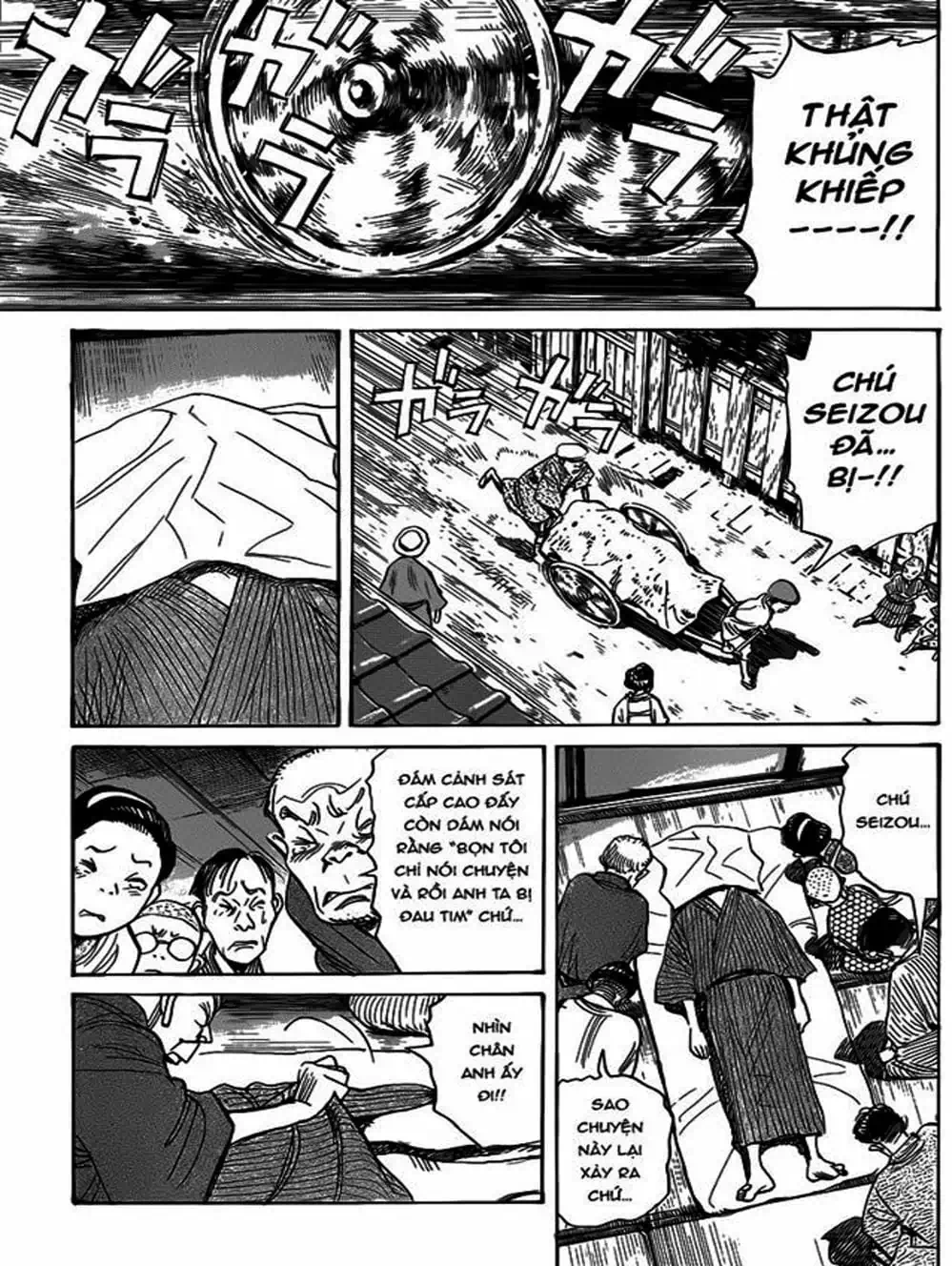 Truyện Tranh Billy Bat trang 7