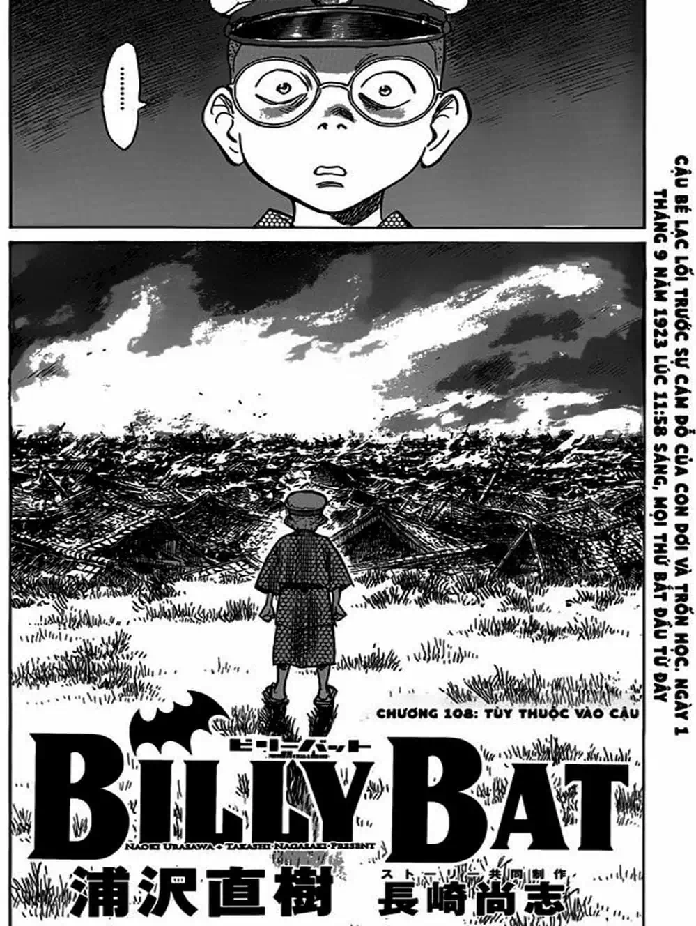 Truyện Tranh Billy Bat trang 7