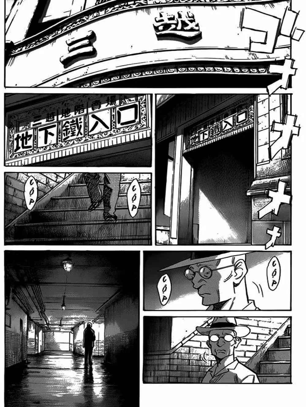 Truyện Tranh Billy Bat trang 7