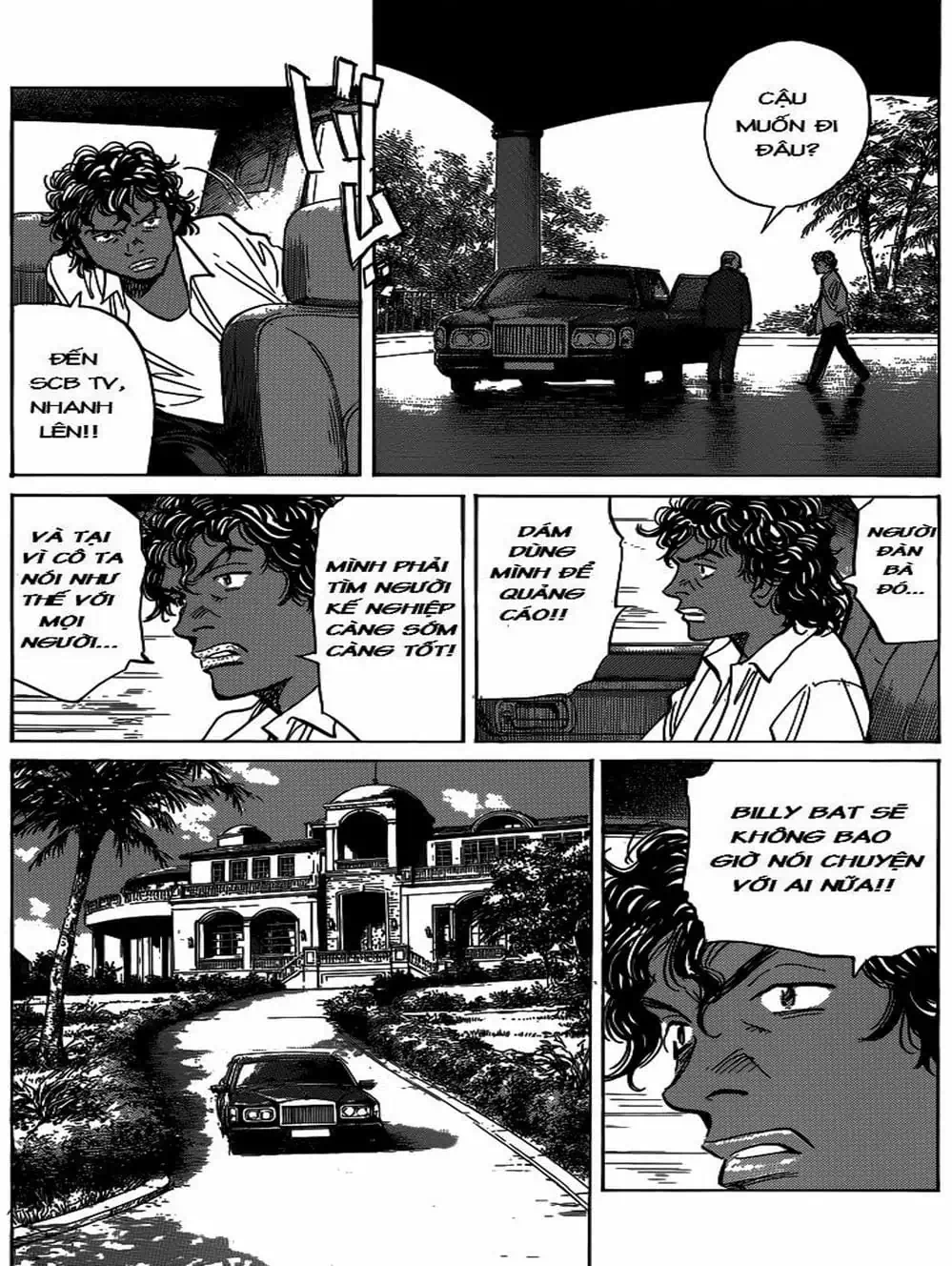 Truyện Tranh Billy Bat trang 7