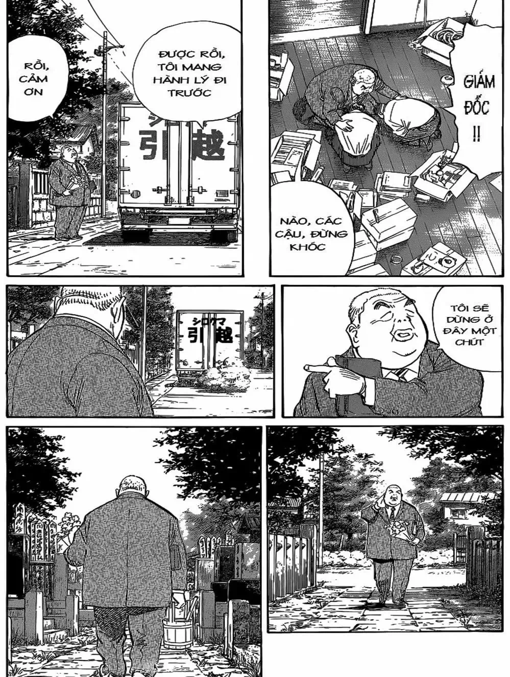 Truyện Tranh Billy Bat trang 7