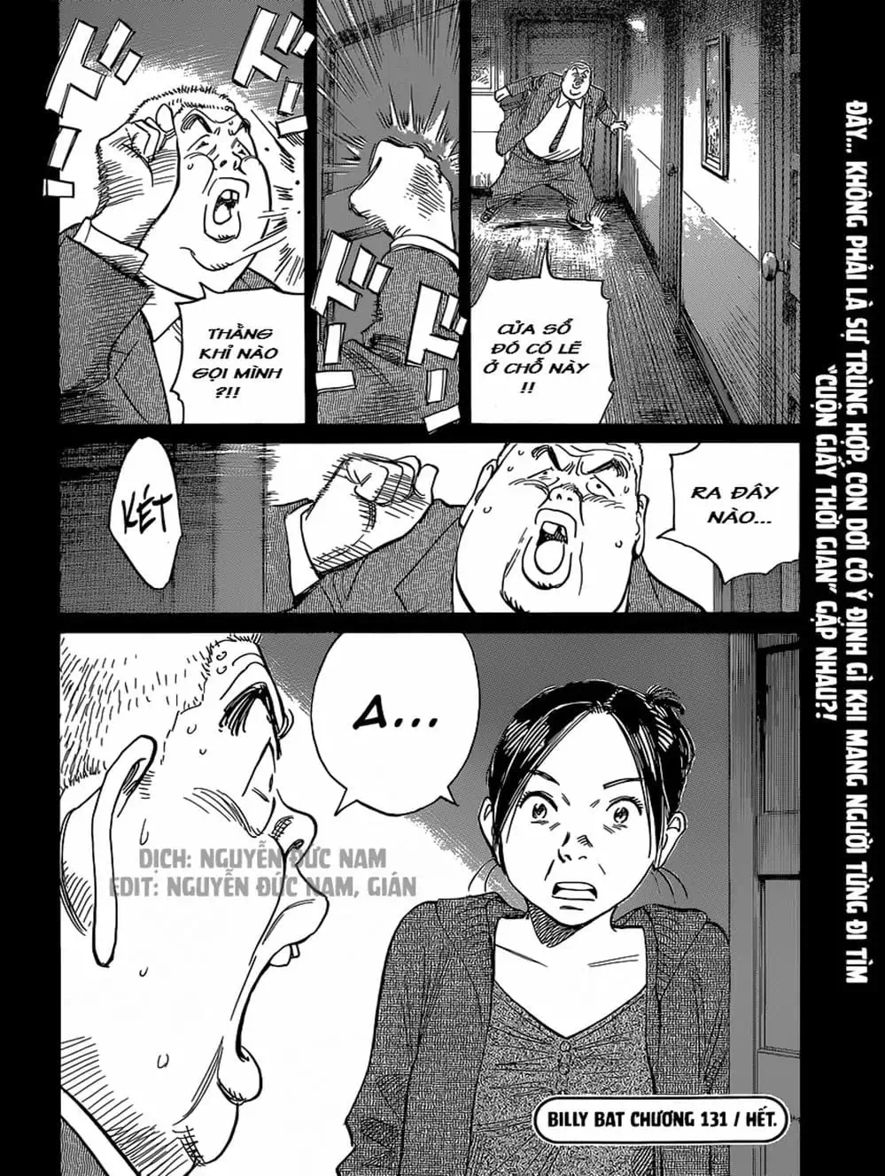 Truyện Tranh Billy Bat trang 7