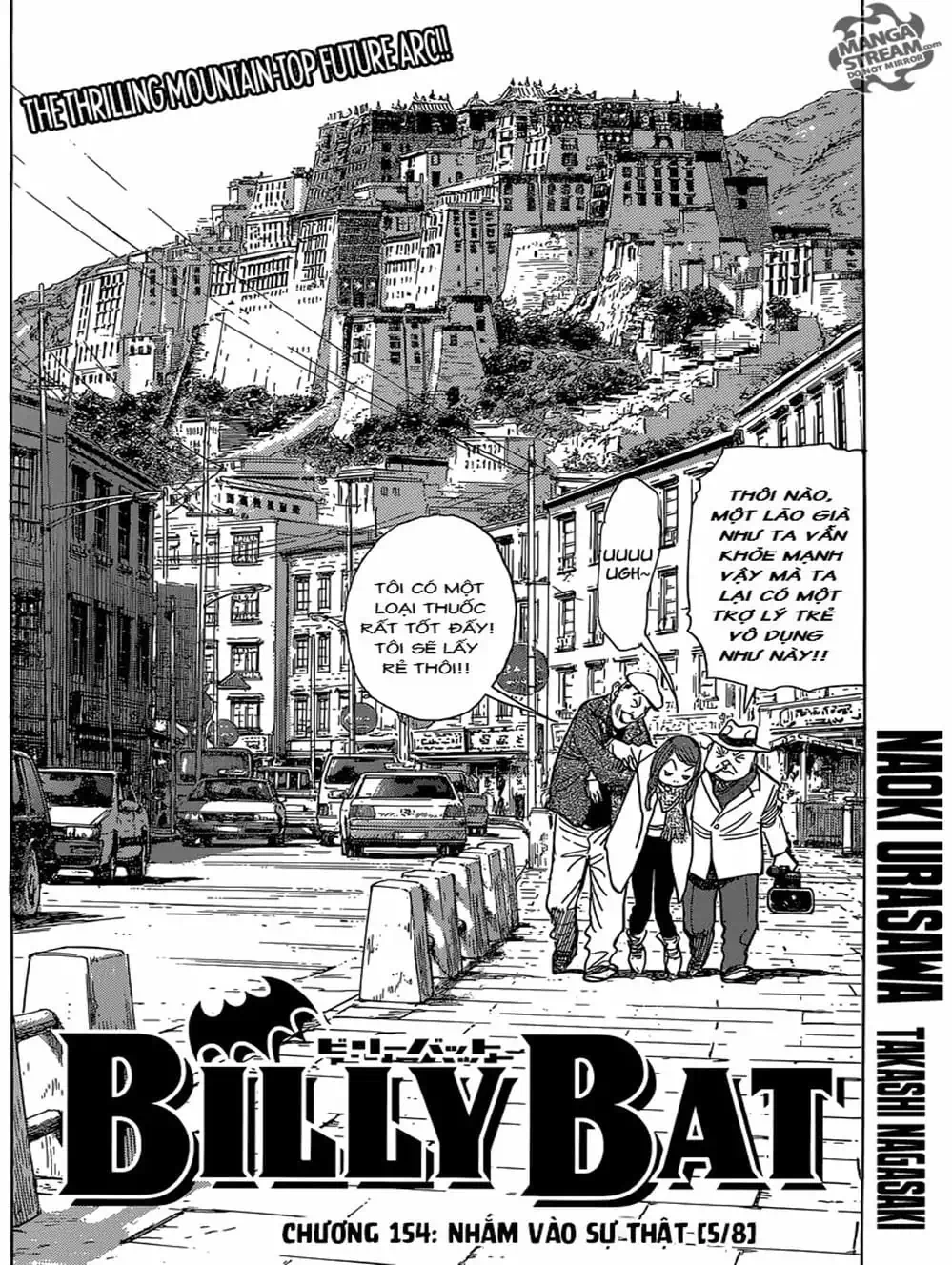 Truyện Tranh Billy Bat trang 7