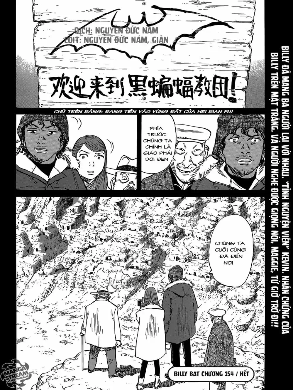 Truyện Tranh Billy Bat trang 7