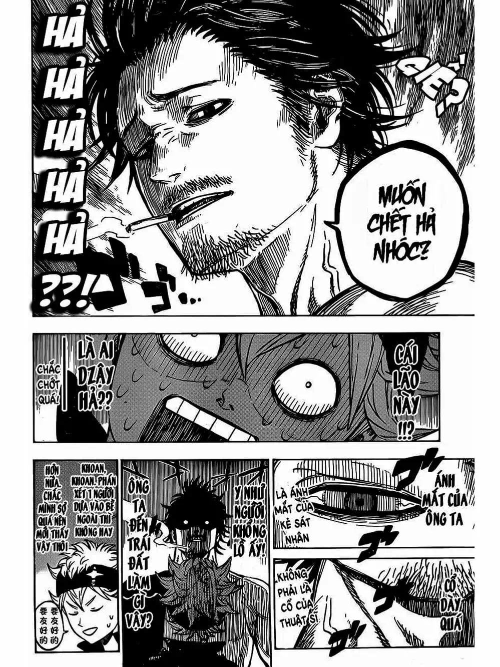 Truyện Tranh Pháp Sư Không Phép Thuật - Black Clover trang 5